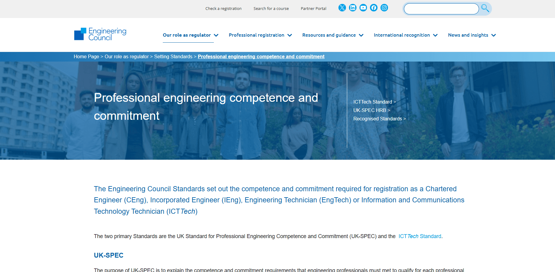 Internal case study image 1
